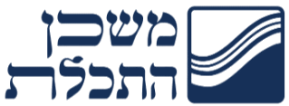 משכן התכלת